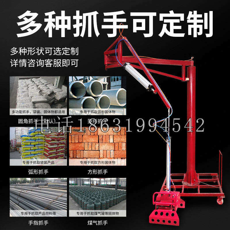 回民区schunk气缸|德国schunk机械抓手1315983|DPG-PLUS 80-1-AS代理商