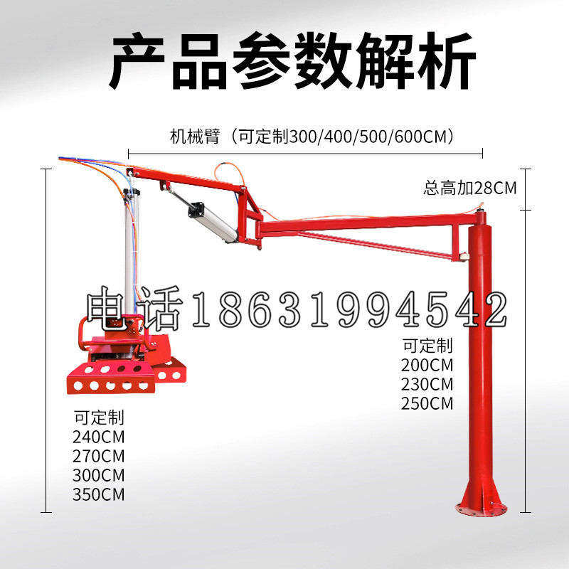 回民区schunk雄克机械抓手PGN-plus系列0372092|PGN-plus 64-1-AS-KVZ
